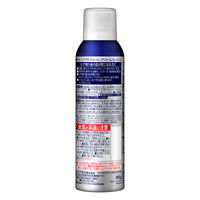 ニベアメン シェービングフォーム フレッシュ 分厚い泡 195g 花王