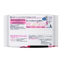 トイレクイックル ニオイ予防プラス エレガントローズの香り 詰め替え 1パック（8枚×2個入）花王