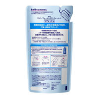 8×4MEN（エイトフォーメン）ボディソープ デオドラント リフレッシュ 詰め替え 300ml 花王