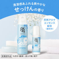 8×4（エイトフォー） ロールオン せっけん 45ml 花王