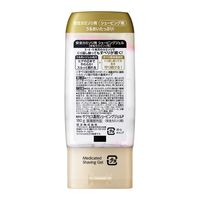 サクセス 薬用 シェービングジェル 多枚刃カミソリ用 180g 花王