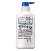 メンズビオレ 薬用 デオドラント ボディウォッシュ フレッシュなミントの香り 本体 440ml 花王