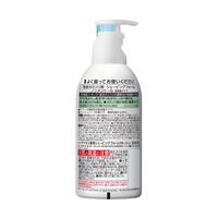 サクセス 薬用 シェービングフォーム ノンメントール 250g 花王