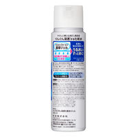 メンズビオレ 浸透化粧水 濃厚ジェルタイプ 180ml 花王