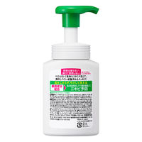 花王 メンズビオレ 泡タイプ 薬用アクネケア洗顔 本体 150ml