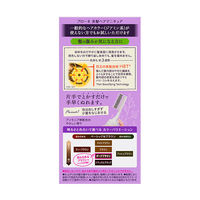 ブローネ ヘアマニキュア 白髪染め ダークブラウン クシ付き 本体 72g 花王