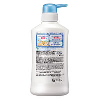 メンズビオレ 薬用 デオドラント ボディウォッシュ 清潔感のあるせっけんの香り 本体 440ml 花王