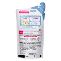 メンズビオレ 薬用 デオドラント ボディウォッシュ 清潔感のあるせっけんの香り 詰め替え 380ml 花王