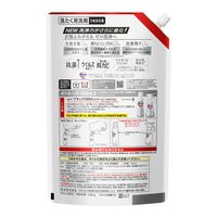 アタックゼロ（Attack ZERO） 抗菌プラス 詰め替え 超特大 1350g 1個 衣料用洗剤 花王