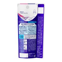 ニベア デオドラントアプローチ ロールオン ホワイトソープ 40ml 1個 花王