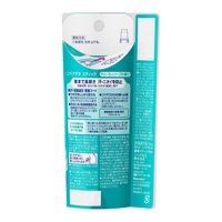 ニベア デオドラントアプローチ スティック ホワイトソープ 15g 1個 花王