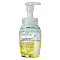 リーゼ 泡でらくらくまとめ髪フォーム 本体 200ml 花王