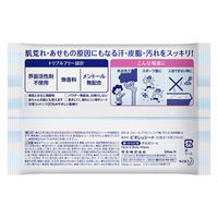 ビオレu 全身すっきりシート 携帯用 10枚入 花王