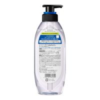 サクセス24 クレンジングシャンプー 爽やかなグリーンシトラスの香り ポンプ 本体 350ml 清潔感スタンバイ！