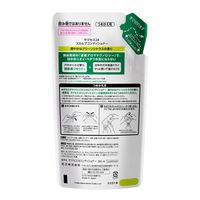 サクセス24 スカルプコンディショナー爽やかなグリーンシトラスの香り 詰め替え 280ml 花王