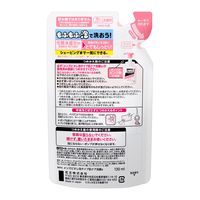 メンズビオレ 洗顔料 泡タイプ ディープモイスト 詰め替え 130ml もふもふ泡で洗おう！