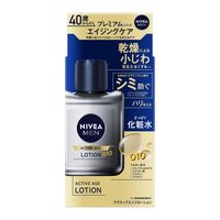 ニベアメン 化粧水 アクティブエイジローション 無香料 男性用 110ml 花王