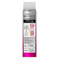 liese（リーゼ） 熱を味方にするオイル ヘアオイル 120ml 花王