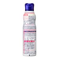 ニベアデオスプレー ラグジュアリーフローラル 150g 花王