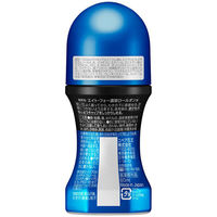 8x4MEN 制汗剤 濃厚ロールオン 無香料 60ml 花王