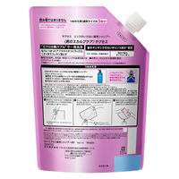 サクセス リンスのいらない薬用シャンプー スムースウオッシュ 詰め替え 大容量 960ml 1個 アブラ・ワックス一発洗浄！