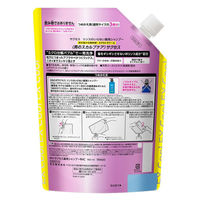 サクセス リンスのいらない薬用シャンプー スムースウオッシュ エクストラクール 詰め替え 大容量 960ml 1個 アブラ・ワックス一発洗浄