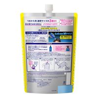 サクセス 薬用シャンプー エクストラクール 詰め替え 大容量 960ml 1個 アブラ・ワックス一発洗浄！