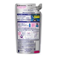 サクセス 薬用シャンプー 詰め替え 320ml 1個 アブラ・ワックス一発洗浄！