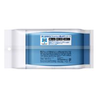 メンズビオレ ボディシート 全身用 フレッシュライムの香り 28枚入 液たっぷり乾きにくい！