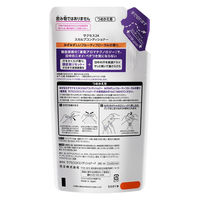 サクセス24 スカルプコンディショナー フルーティーフローラルの香り 詰め替え 280ml 1個