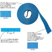 RIP-TIE(リップタイ) リップラップ 25.4mmX45.72m 青 G-10-150-BU 1袋(1巻)