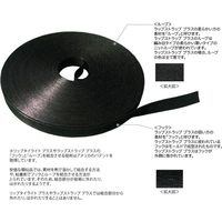 RIP-TIE(リップタイ) ラップストラッププラス 12.7mmX 22.86mm 黒 Q-75-1RL-BK 1袋