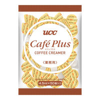 UCC上島珈琲 「業務用」カフェプラス（4.5ml×50個入/袋） 10袋