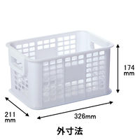 サンコープラスチック ブライトコンテナー BR-1 31783 1個