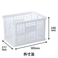 サンコープラスチック ブライトコンテナー BR-2 31793 1個