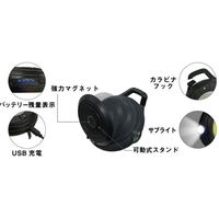 ムサシ COB-WL002 充電式マルチLEDライト 5W丸型 1台