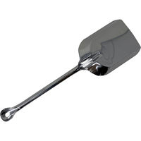 永塚製作所 ステンレス小十能 B-12 1個