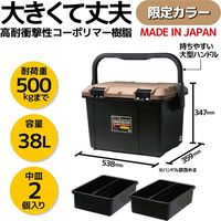 リングスター ドカット デザートモカ D-5000 1個