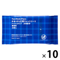 からだふき　ウェットタオルかお・からだ用ウェットシート 大判厚手　メッシュタイプ　無香料　ノンアルコール　1セット（30枚入×10パック）