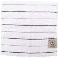 林 タオルハンカチ 日本製 制菌 ユイットレユール 15枚セット グレー PL200329 1セット(15枚入)（直送品）