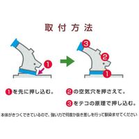 井上工具 #11110 NEWポリ蛇口 40mm 1個