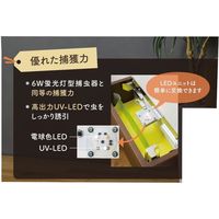 hidamari LEDユニット LD2BL-L アサヒ2056229 1個 朝日産業（直送品）