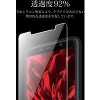 arrows Be4 Plus F-41B 超強化ガラスフィルム 液晶保護フィルム クリア Granest グラネスト（直送品）