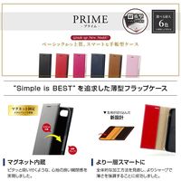 MSソリューションズ iPhone XS/iPhone X 薄型PUレザーフラップケース レッド LP-IPSRLPRD 1個