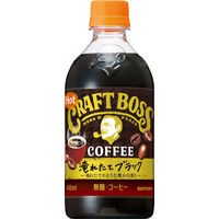 サントリー クラフトボス 淹れたてブラック ホット 450ml 1セット（48本）