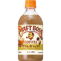 サントリー クラフトボス ダブルカフェラテ ホット 450ml 1セット（48本）