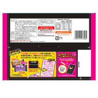 ハロウィン ホームパイ（バター＆まっくろ紫芋） 3袋 不二家 クッキー ビスケット