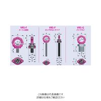 ルッドリフティングジャパン（RUD） VRS-M30L 1個（直送品）