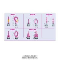 ルッドリフティングジャパン（RUD） WPP-B 4t 1個（直送品）