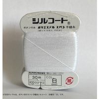 カナガワ ボタン付けスパン手縫糸シルコート　#20/30m　62番色 slc20/30-062 1セット(5個×30m巻)（直送品）